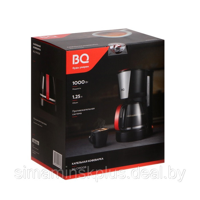 Кофеварка BQ CM1008, капельная, 1000 Вт, 1.25 л, чёрная - фото 9 - id-p223795906