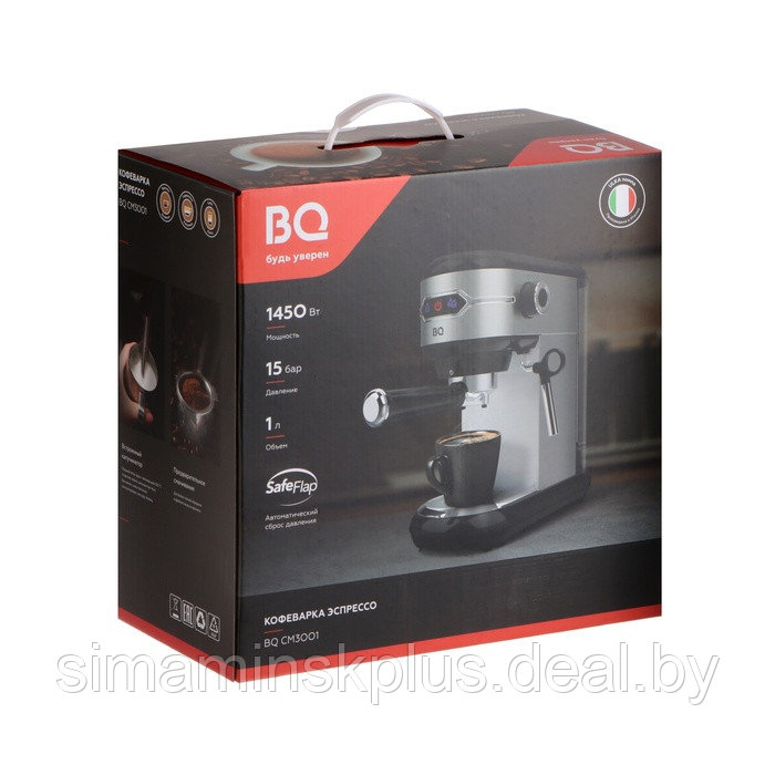 Кофеварка BQ CM3001, рожковая, 1450 Вт, 1 л, бело-серебристая - фото 9 - id-p223795907