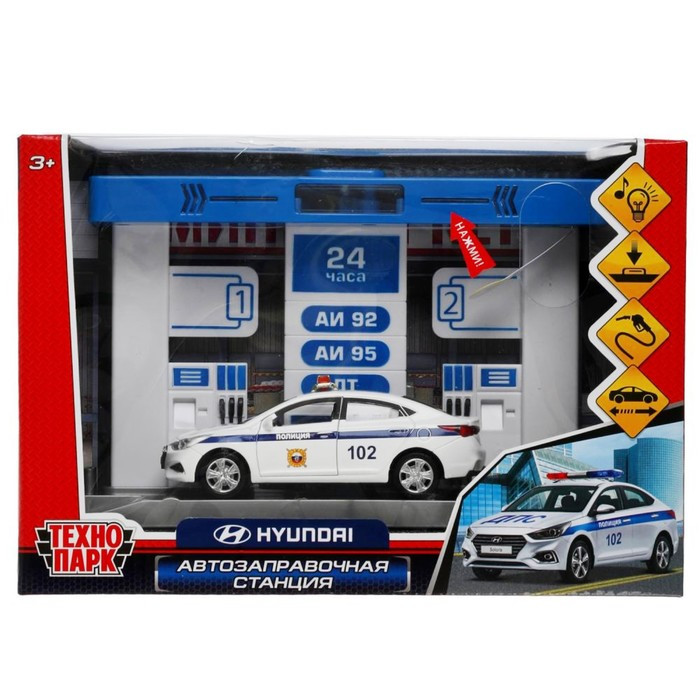 Игровой набор «Автозаправочная станция» с машинкой, 21 см, световые и звуковые эффекты - фото 1 - id-p223795744