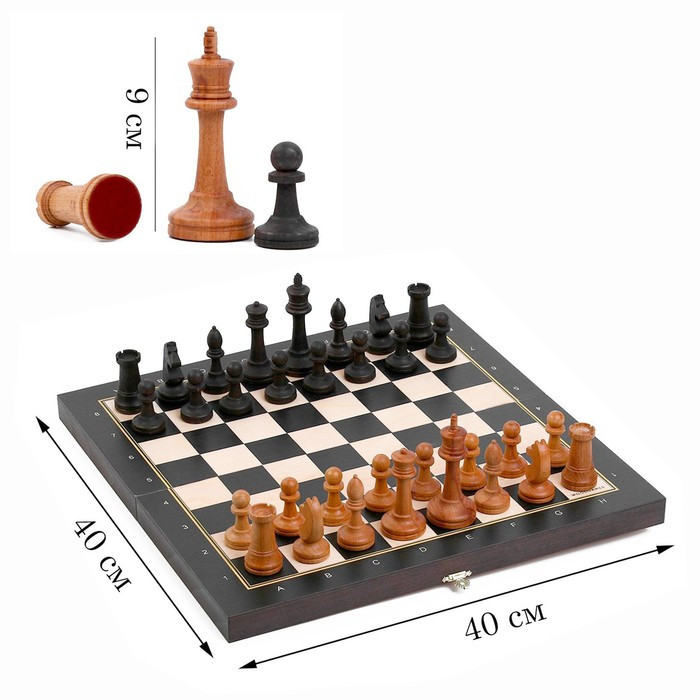 Шахматы турнирные 40 х 40 см "Модерн", утяжелённые, король h-9 см, пешка h-4.4 см, бук - фото 1 - id-p223796394
