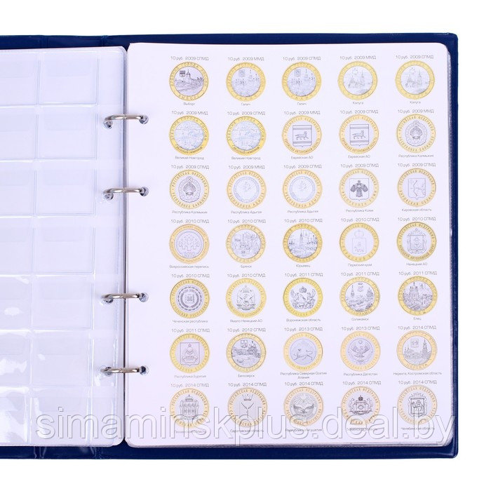 Альбом для монет на кольцах 225 х 265 мм, "Памятные монеты РФ", обложка ПВХ, 13 листов и 13 цветных картонных - фото 8 - id-p223796757