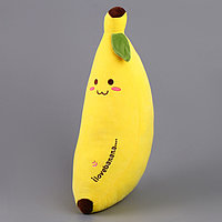 Мягкая игрушка "Банан", 50 см
