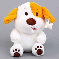 Мягкая игрушка "Собака" с косточкой, 21 см