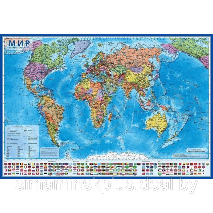 Карта Мира Политическая, 199 х 134 см, 1:15,5 млн, ламинированная - фото 1 - id-p223797413