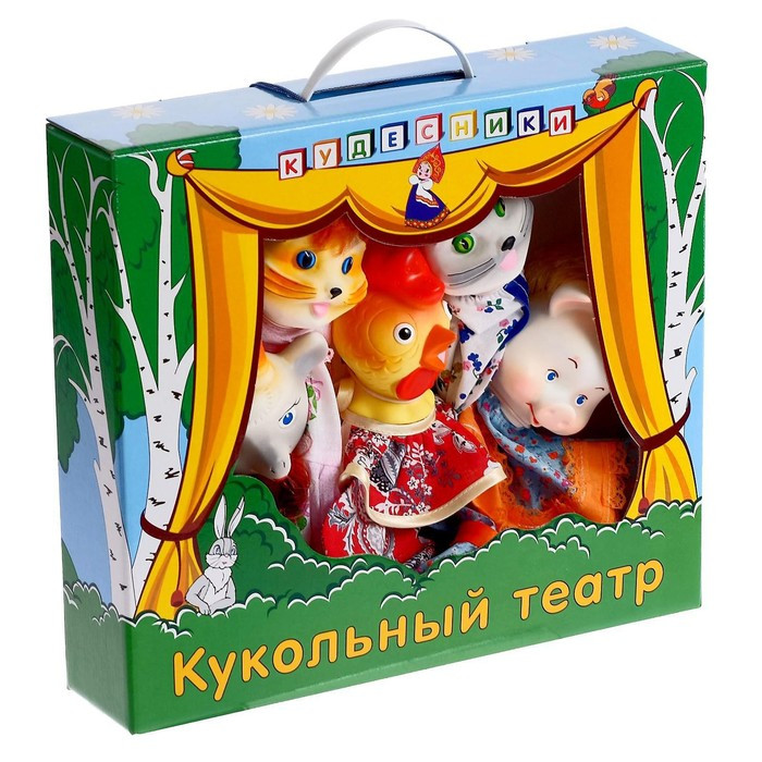 Кукольный театр «Кошкин дом» - фото 2 - id-p223795851