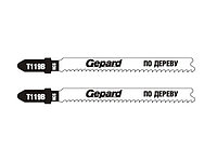 GP0620-11 Пилка для лобзика по дереву T119B (2шт.) GEPARD