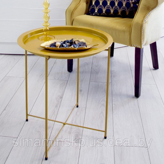 Складной металлический столик-поднос 2 в 1, 470×470×505 мм, цвет золотой - фото 1 - id-p223798780