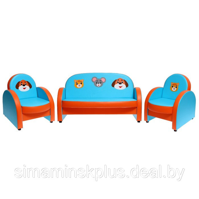 Комплект мягкой мебели «Агата. Домашние животные», голубо-оранжевый - фото 1 - id-p223799288