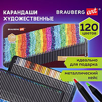 Карандаши 120 цветов, BRAUBERG ART PREMIERE, диаметр грифеля 4 мм, в металлическом пенале