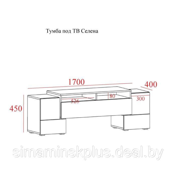 Тумба под ТВ Селена, 1700х400х450, Дуб сонома/Белый - фото 2 - id-p223799132