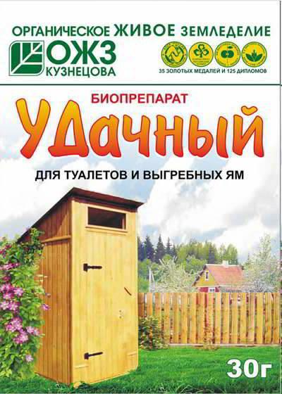 ВК19 Удачный-биопрепарат для туалетов 30гр. - фото 1 - id-p223793096