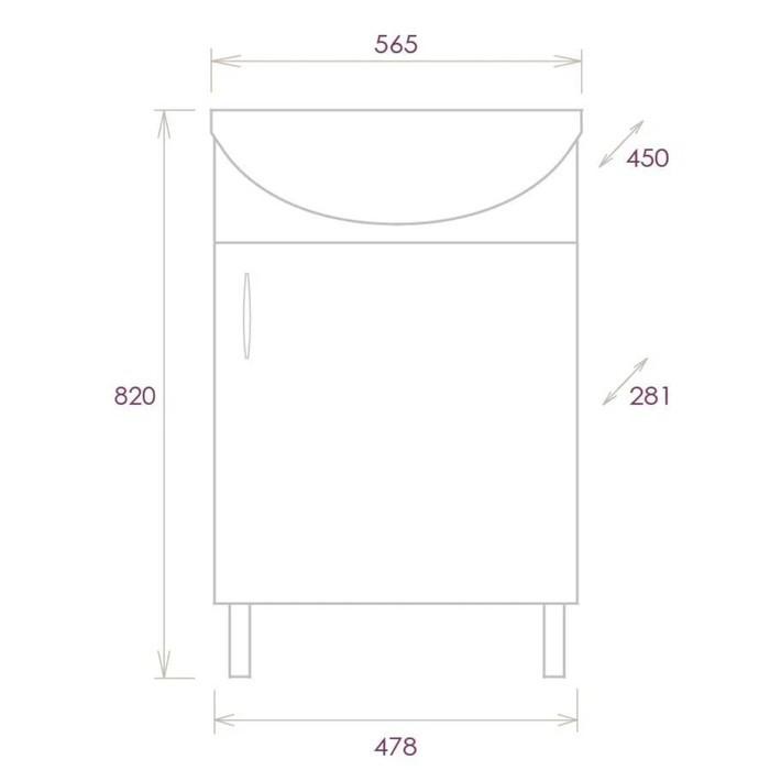 Комплект мебели для ванной Onika "ЭКО 52": Тумба для ванной + раковина + шкаф-зеркало - фото 6 - id-p223799698