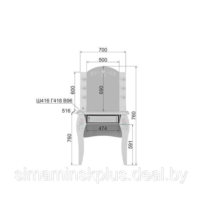 Стол туалетный с подсветкой «Розалия №12», 744 × 516 × 1450 мм, цвет лиственница белая - фото 4 - id-p223799608