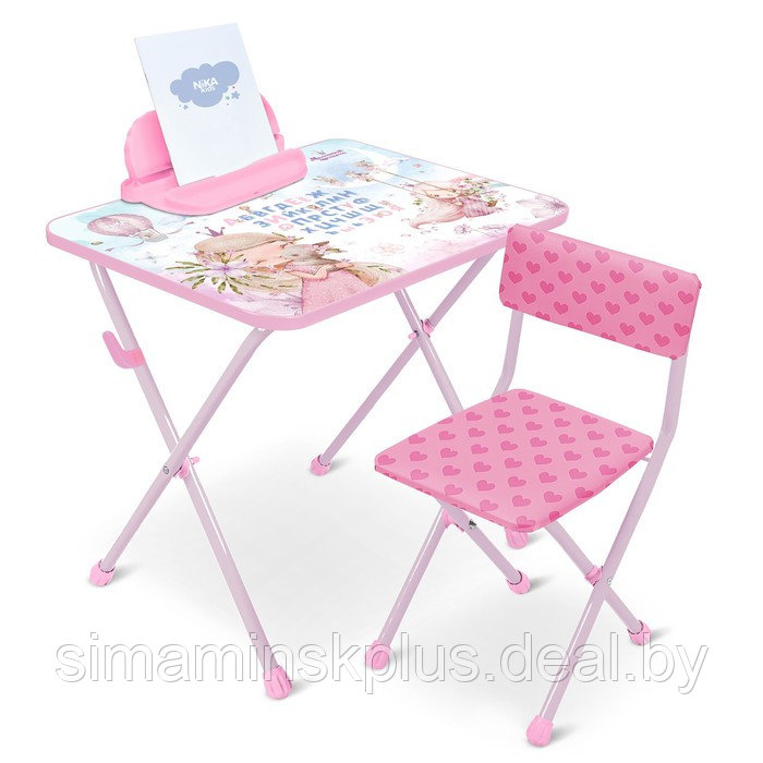 Комплект детской мебели «Маленькая принцесса 2», стол, стул - фото 1 - id-p223799392