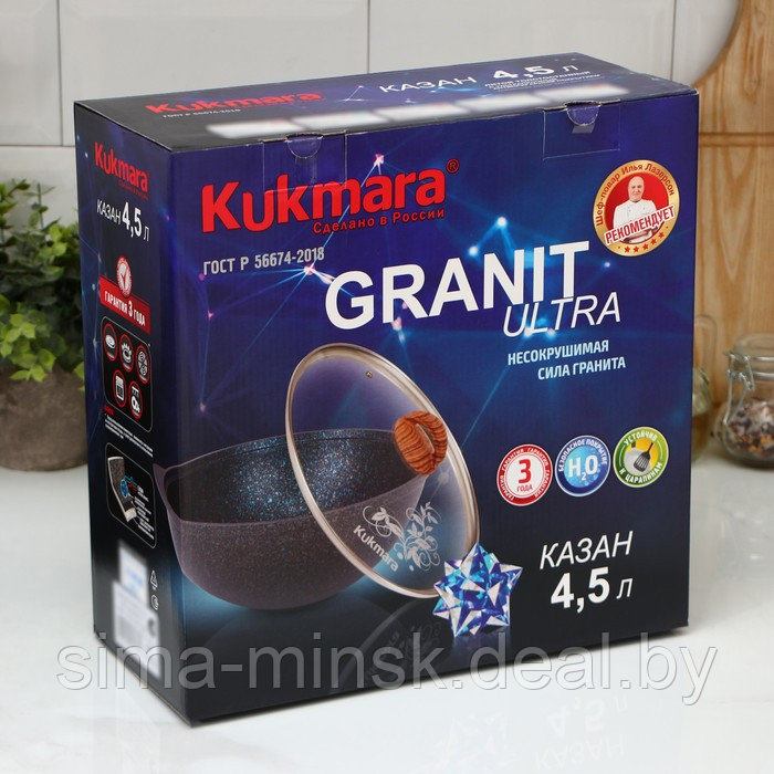 Казан для плова Grаnit ultrа blue, 4,5 л, стеклянная крышка, литые ручки, антипригарное покрытие, цвет - фото 6 - id-p223799432