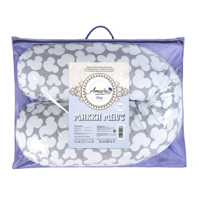 Подушка для беременных, размер 34 × 170 см, мышонок серый - фото 3 - id-p223799512