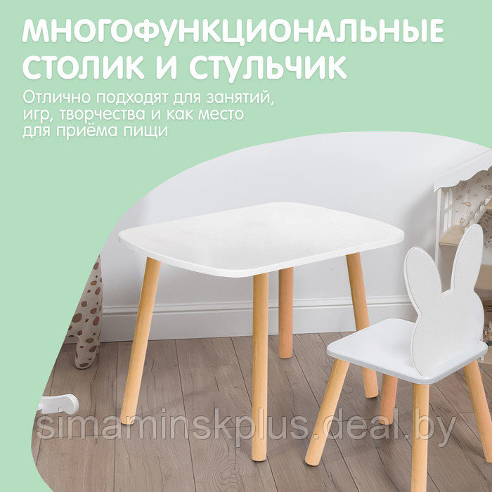 Набор детский «Белые ушки», стол + стул - фото 6 - id-p223799408