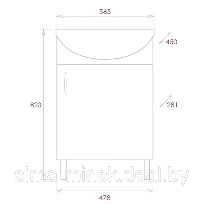 Комплект мебели Onika "ЭКО 52" сонома: Тумба для ванной + раковина + шкаф-зеркало - фото 7 - id-p223798581