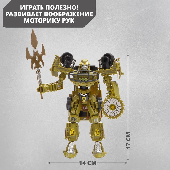 Робот «Военный внедорожник», трансформируется, цвет МИКС - фото 2 - id-p223800153