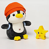 Мягкая игрушка с ночником "Пингвин", фото 2