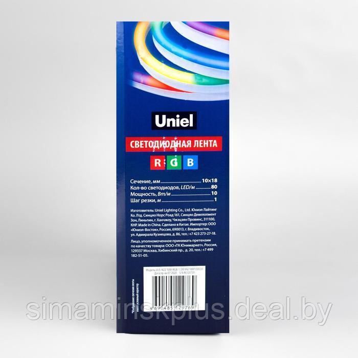 Гибкий неон Uniel 8 × 16 мм, IP67, 10 м, SMD2835, 80 LED/м, 220 В, свечение RGB - фото 8 - id-p223801144