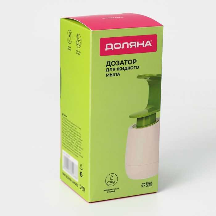 Дозатор для жидкого мыла, 19×8×8 см, цвет белый/зелёный - фото 5 - id-p223801439