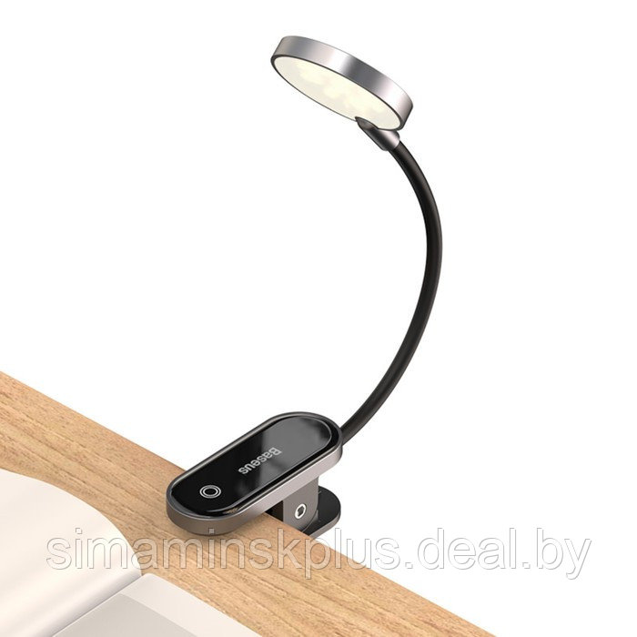 Настольная лампа Baseus Comfort Reading Mini Clip Lamp, белый - фото 3 - id-p223801501