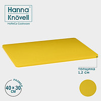 Доска профессиональная разделочная Доляна, 40×30 см, толщина 1,2 см, цвет жёлтый