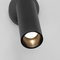Светодиодный светильник Pin, COB, светодиодная плата, 4,5x13x10,5 см