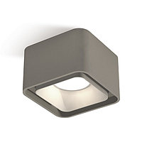 Светильник накладной Ambrella light, XS7834001, MR16 GU5.3, GU10 LED 10 Вт, цвет серый песок, белый песок