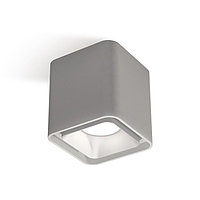 Светильник накладной Ambrella light, XS7842003, MR16 GU5.3, GU10 LED 10 Вт, цвет серый песок, серебро песок