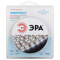 Комплект светодиодной ленты «Эра» 5 м, IP65, SMD5050, 60 LED/м, 12 В, 6500К