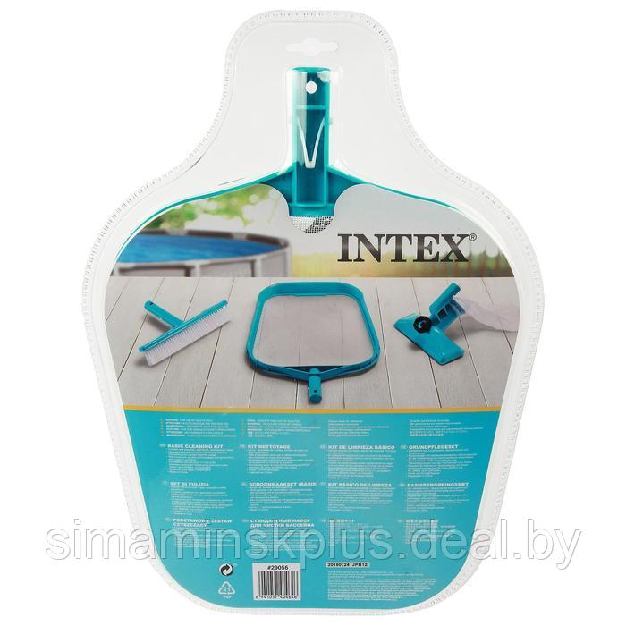 Набор для чистки бассейна: сачок, щётка, насос, 29056 INTEX - фото 3 - id-p223801935