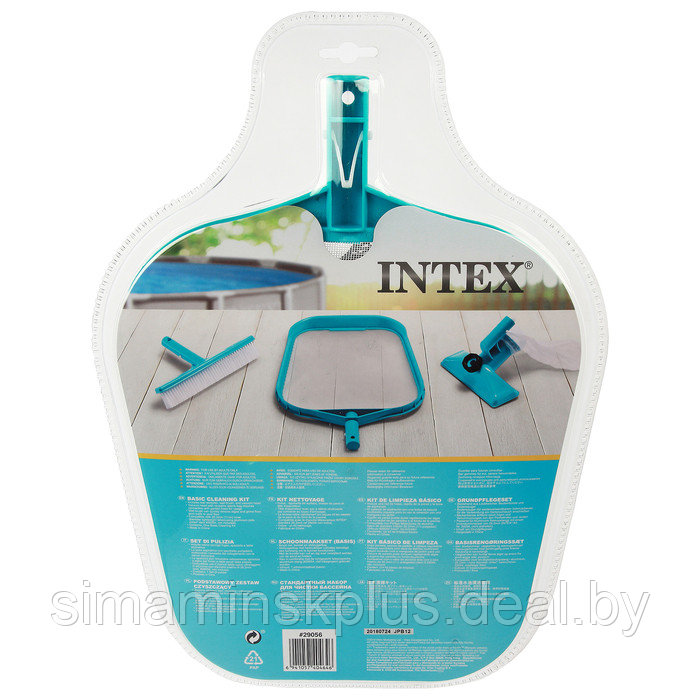 Набор для чистки бассейна: сачок, щётка, насос, 29056 INTEX - фото 4 - id-p223801935