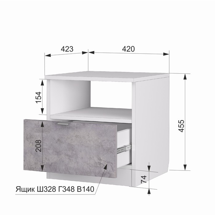 Прикроватная тумба «Акцент №13», 420 × 423 × 455 мм, цвет белый / цемент светлый - фото 3 - id-p223802227