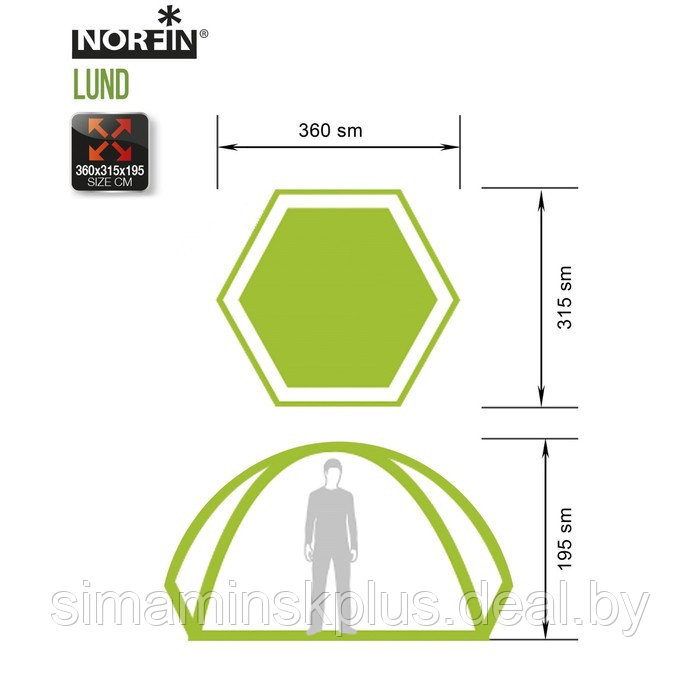 Тент-шатер автоматический Norfin LUND NF летний - фото 4 - id-p223802101