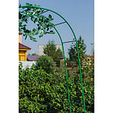 Арка садовая, разборная, 240 × 125 × 36.5 см, металл, зелёная, Greengo, фото 4