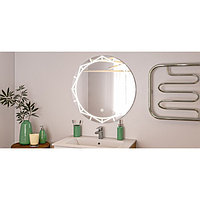Зеркало для ванной комнаты "Алжир 70" с подсветкой