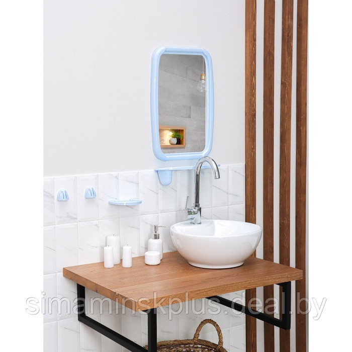 Набор для ванной комнаты Optima, цвет светло-голубой - фото 1 - id-p223802401