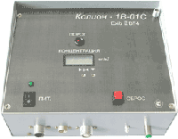 КОЛИОН-1В-01С Газоанализатор стационарный фотоионизационный