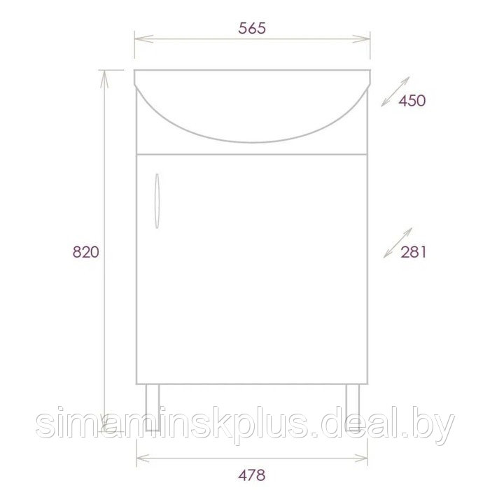Комплект мебели для ванной Onika "ЭКО 52": Тумба для ванной + раковина + шкаф-зеркало - фото 6 - id-p223802451