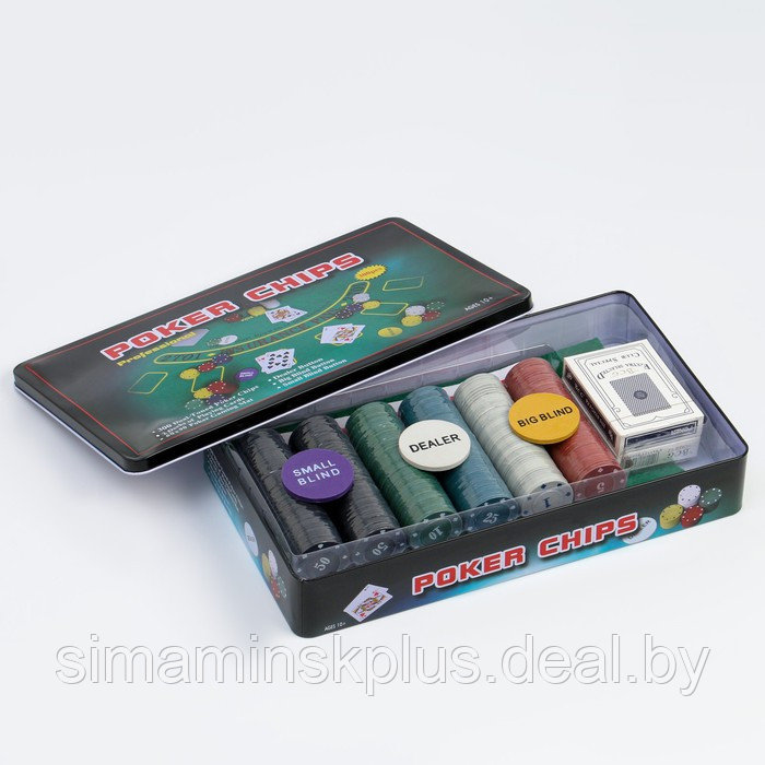 Покер, набор для игры (карты 2 колоды, фишки 300 шт.), с номиналом, 60 х 90 см - фото 3 - id-p223802501