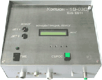 КОЛИОН-1В-03С Газоанализатор стационарный двухдетекторный