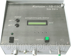 КОЛИОН-1В-03С Газоанализатор стационарный двухдетекторный - фото 1 - id-p223802551