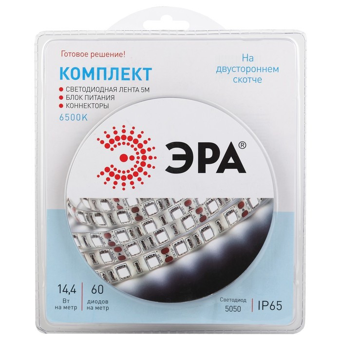 Комплект светодиодной ленты «Эра» 5 м, IP65, SMD5050, 60 LED/м, 12 В, 6500К - фото 1 - id-p223802796