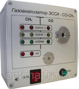 ЭССА-CO-CH4 (МБ) Газоанализатор стационарный - фото 1 - id-p223802698