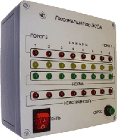 ЭССА-NH3 (БС) Сигнализатор стационарный