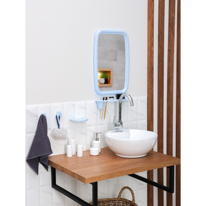 Набор для ванной комнаты Optima, цвет светло-голубой - фото 5 - id-p223803391