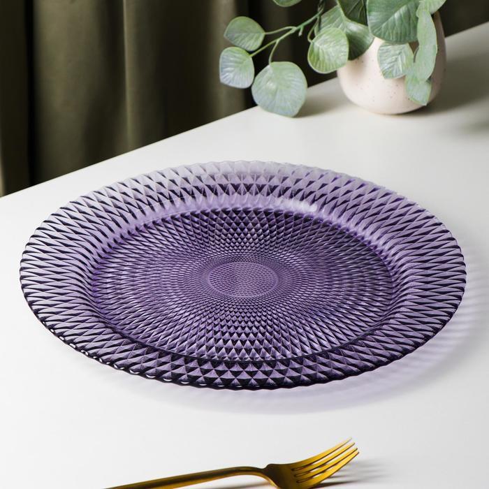 Тарелка стеклянная подстановочная Magistro «Вилеро», d=33 см, цвет фиолетовый - фото 2 - id-p223803843