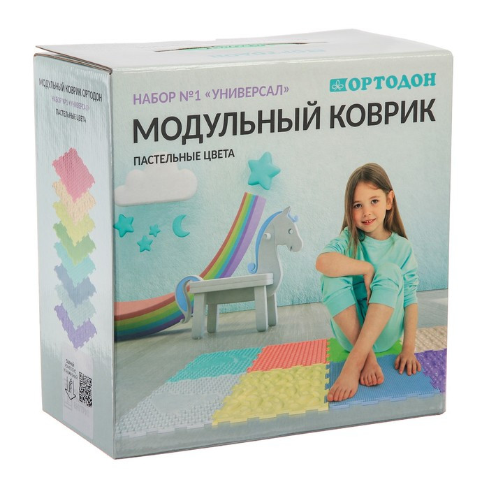 Модульный массажный коврик ОРТОДОН, набор №1 «Универсал», пастельные цвета - фото 7 - id-p223803625